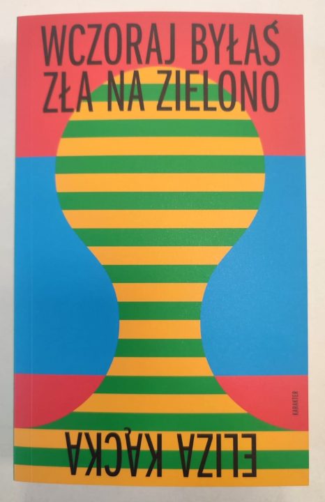 Miniaturka artykułu Jesienne czytanie – nowości w bibliotece w Przedmościu